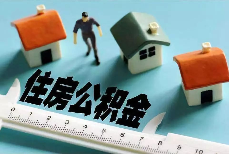 重庆资金应急
